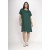 Vestido Amanayara Curto Malha Verde