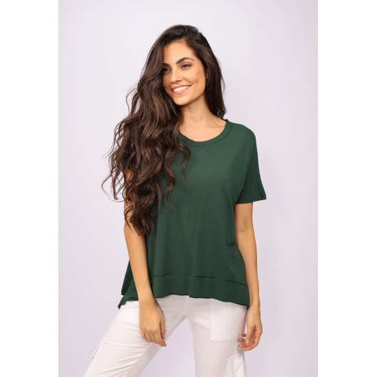 T-Shirt Ampla Malha Manga Curta Verde Musgo